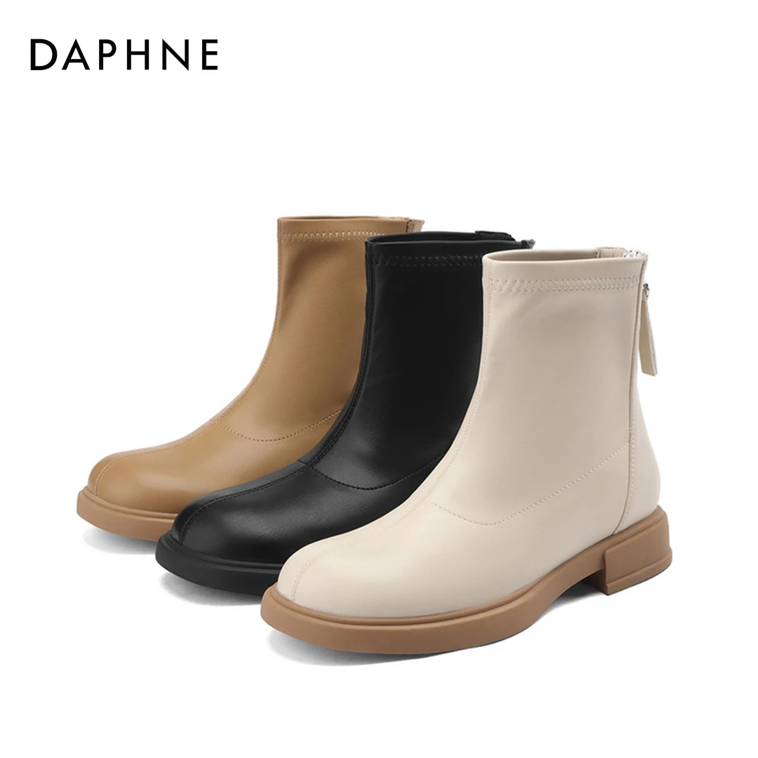 Daphne/达芙妮白色短靴女新款时尚秋季厚底英伦风百搭平底马丁靴