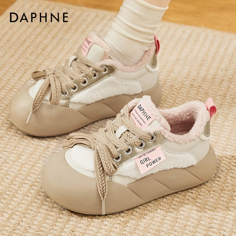 Daphne/达芙妮时尚爆款圆头运动鞋新款休闲百搭舒适软底系带鞋