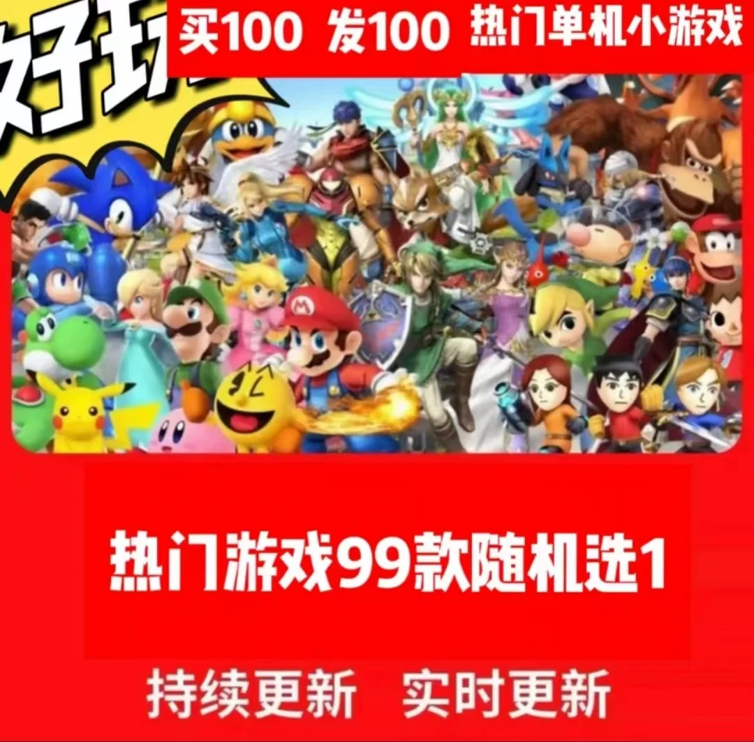 桌面卡牌蝣戏合集