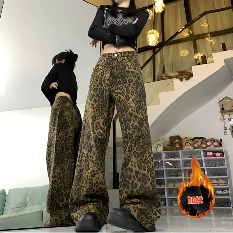 美式复古豹纹加绒阔腿牛仔裤女秋冬辣妹高街宽松直筒裤子休闲长裤