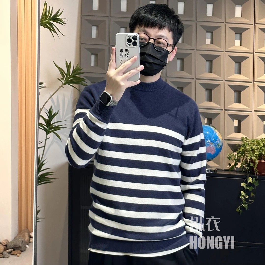 【阿吕-断码-清】横条纹双色夹花拼色圆领品质男士秋冬羊毛衫
