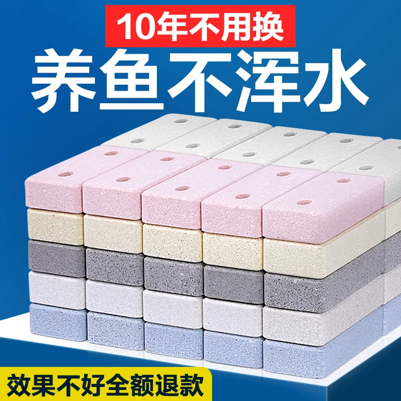 创宁鱼缸过滤材料硝化细菌屋陶瓷环石英球水族过滤器专用过滤材料