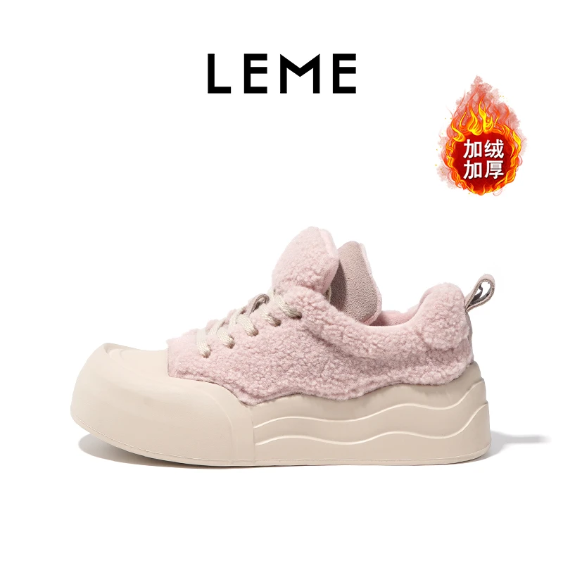 LEME2023冬季新款休闲潮流板鞋时尚百搭加绒鞋女鞋L340408