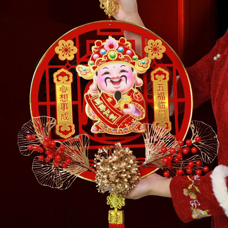 2024年新款迎春创意摇头财神挂件招财纳福喜庆挂饰门贴客厅福字
