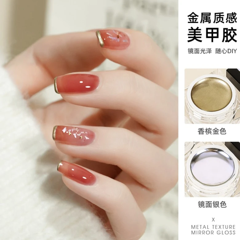 RS 2024新品 氢能量美甲金属胶可立体浮雕勾边可平涂金银两色