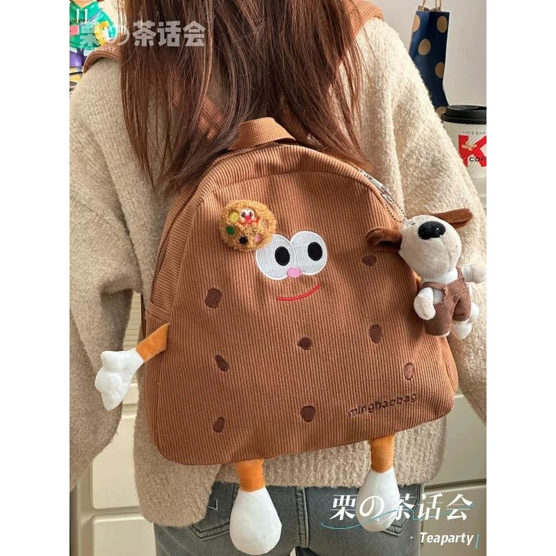 小红书ins可爱饼干帆布背包女 日系软妹双肩包休闲百搭学生背包萌