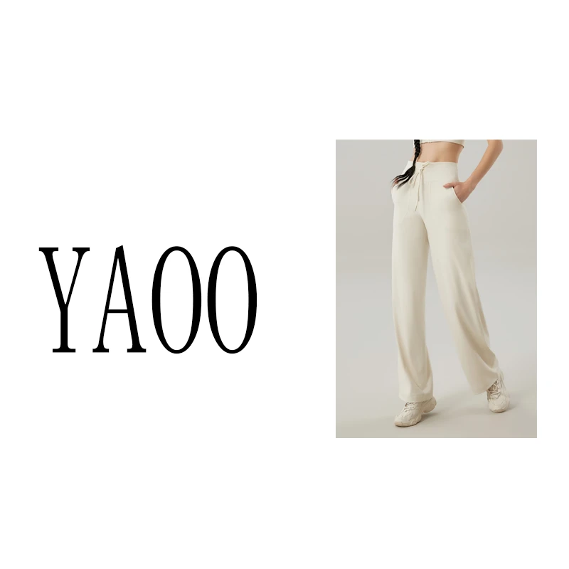 新款秋季高腰显瘦休闲直筒时尚运动宽松秋冬垂感抽绳百搭阔腿裤二