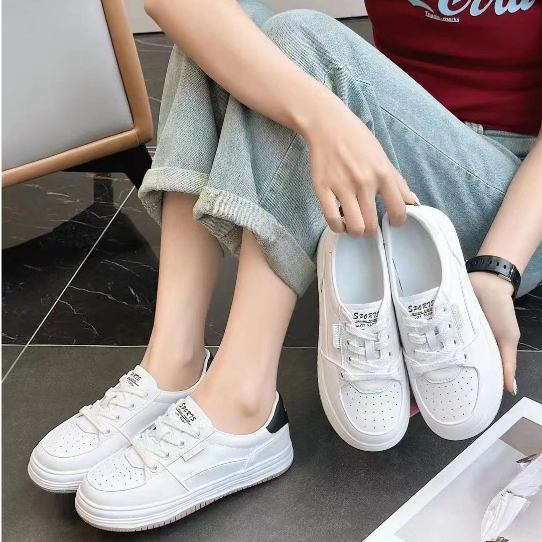 百搭休闲板鞋（默认微瑕完美主义慎拍）