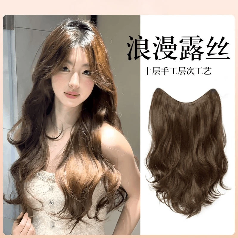 【薄款大波浪】卷发假发片 层次波浪卷一片式假发女长发接发片轻