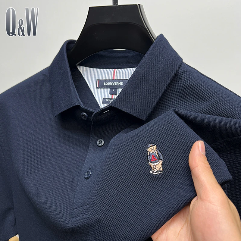 【下摆开叉】小熊刺绣polo衫男夏季100%珠地纯棉t恤男短袖翻领潮