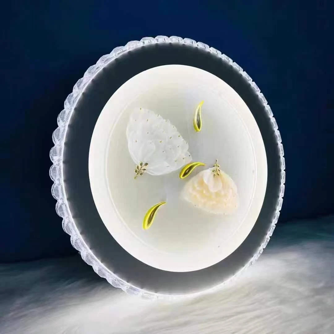 益利品牌 【年年有鱼】智能语音灯现代led护眼简约卧室灯全屋吸顶灯