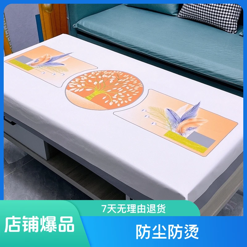 防水防油桌布茶几布长方形桌布家用免洗防烫双面加厚印花防滑台布