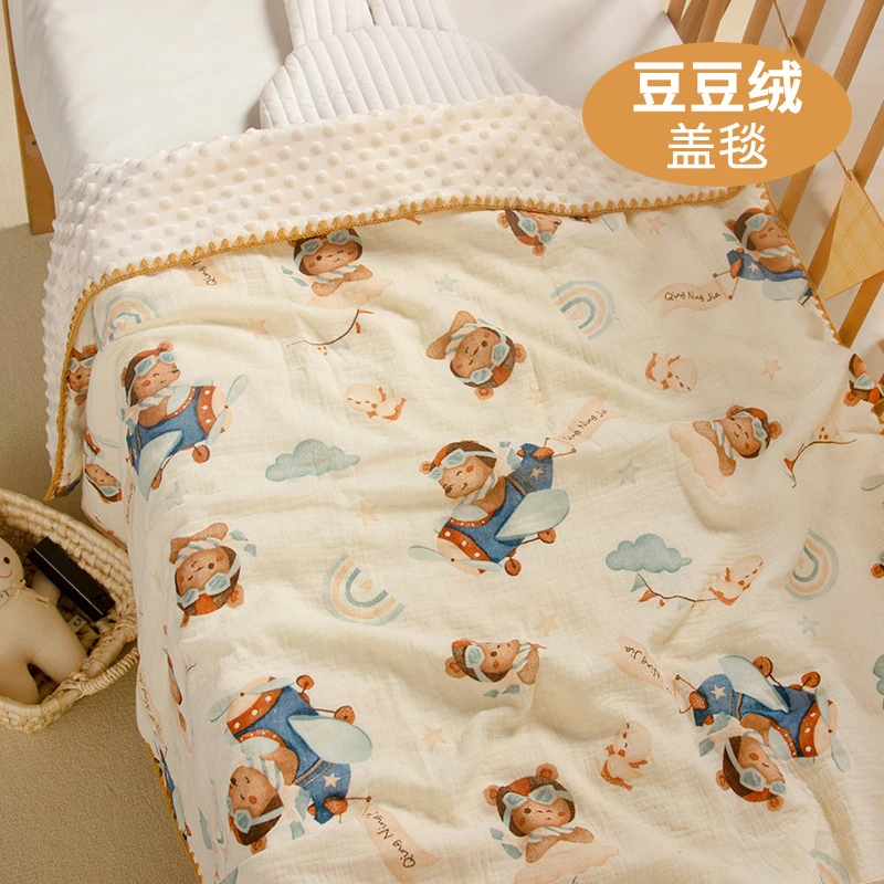【春夏纱布豆豆毯】新款卡通绉绉棉纱布豆豆绒盖毯儿童幼儿园盖被
