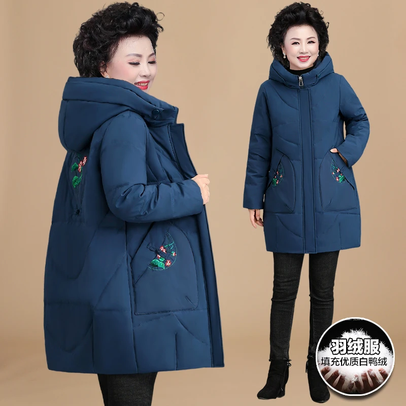 中老年人羽绒服冬装女洋气奶奶装老太太绣花大码妈妈外套