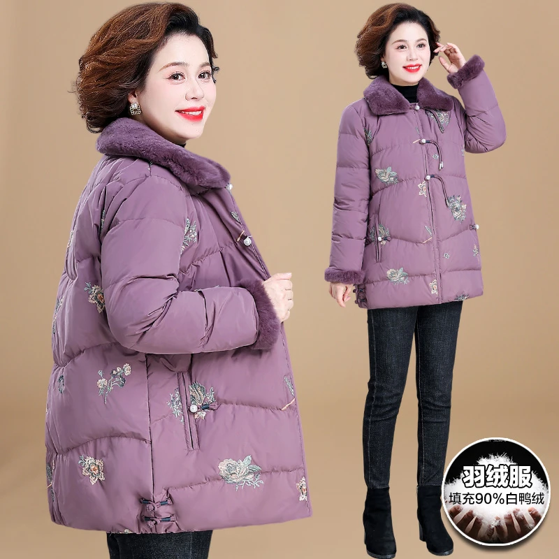 妈妈冬装羽绒服新款奶奶秋冬带毛领外套中老年人女保暖上衣服