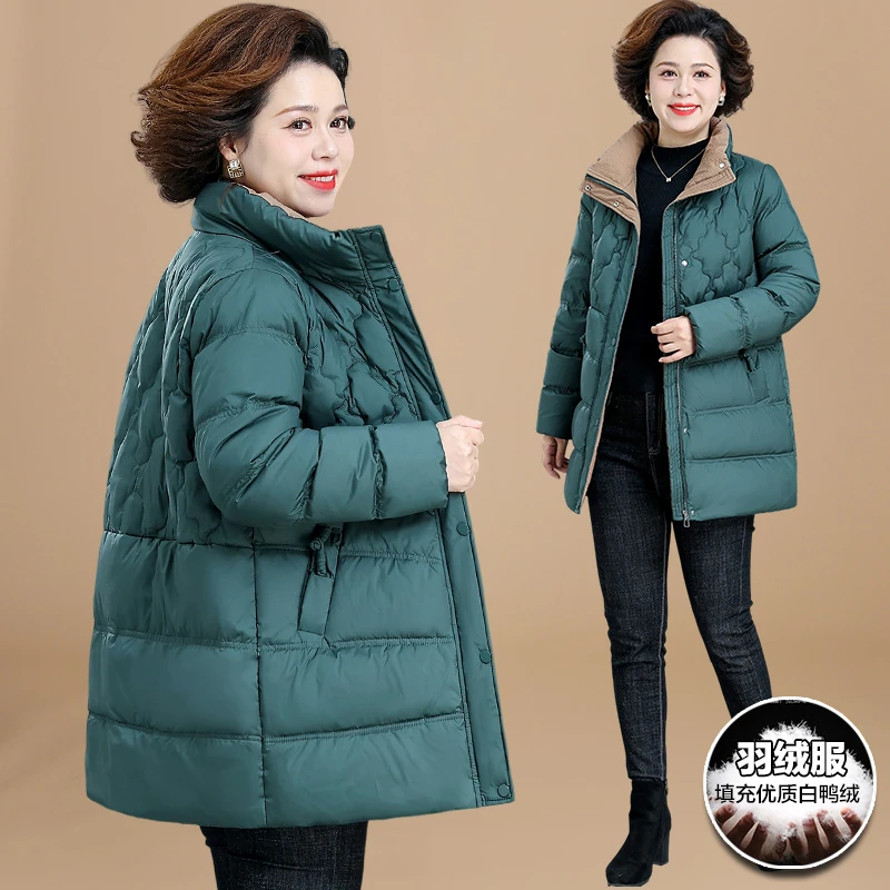 中老年妈妈冬装羽绒服中长款洋气大码中年女秋冬气质洋气新款外套