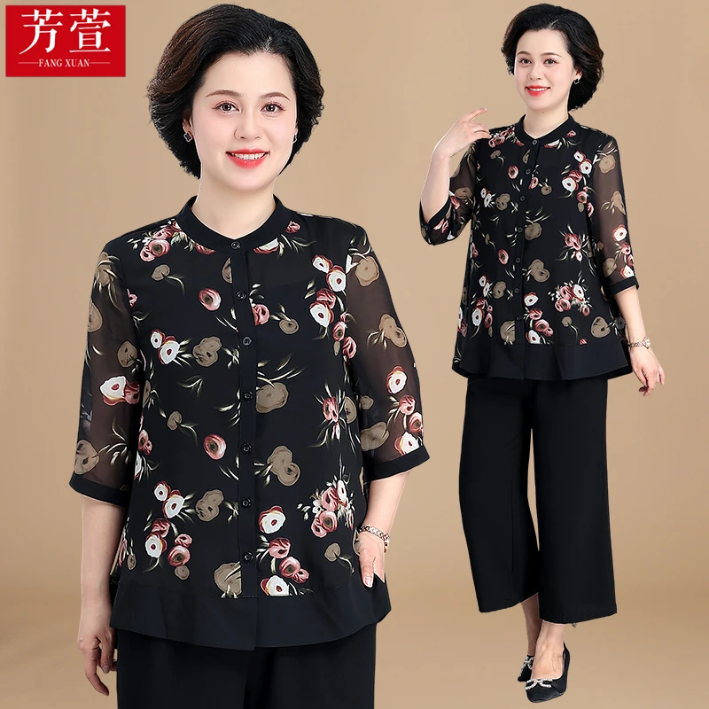 母亲节洋气妈妈装雪纺小衫印花中袖T恤夏季中老年人薄款休闲