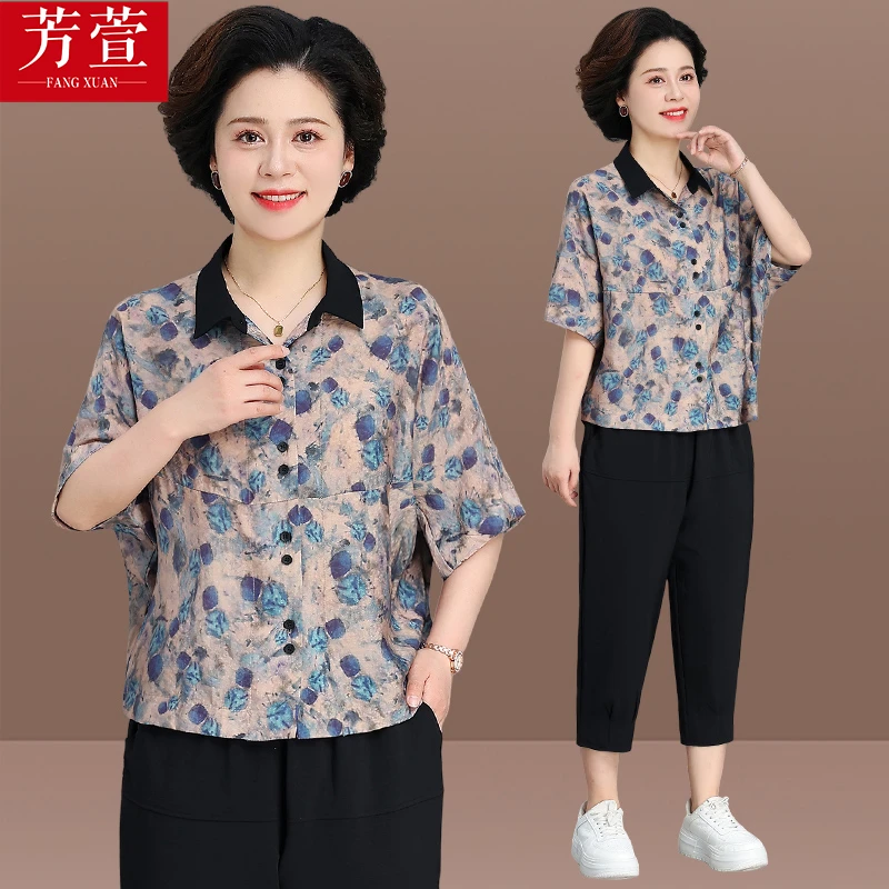 中老年女夏季中袖阔太太2024新款中年妈妈夏装套装大码薄衬衫