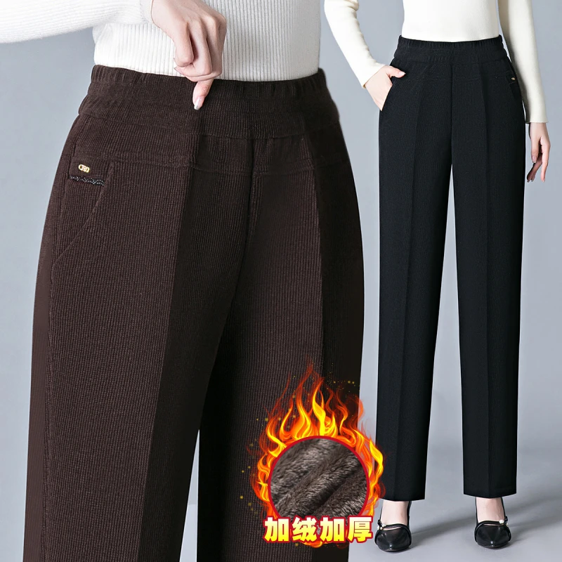 妈妈裤子女冬季加绒加厚2023新款中老年女休闲直筒裤高腰小脚长裤