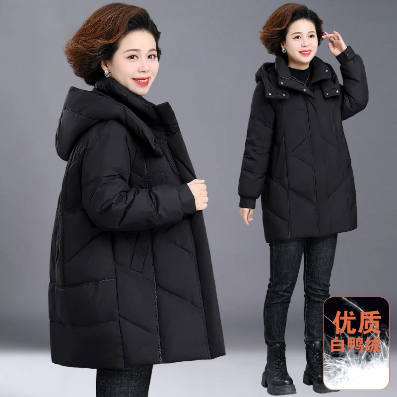 中老年妈妈冬装羽绒服2023新款洋气加厚外套冬季黑色外套女中长款