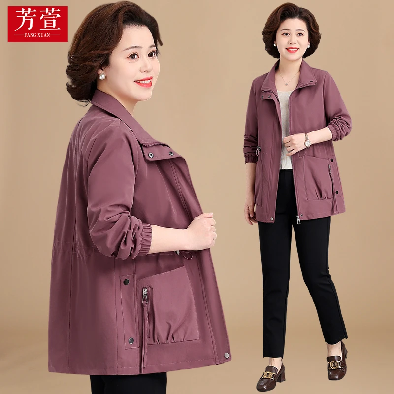 中老年人春装外套中年女士短款风衣夹克妈妈装春秋洋气上衣服新款