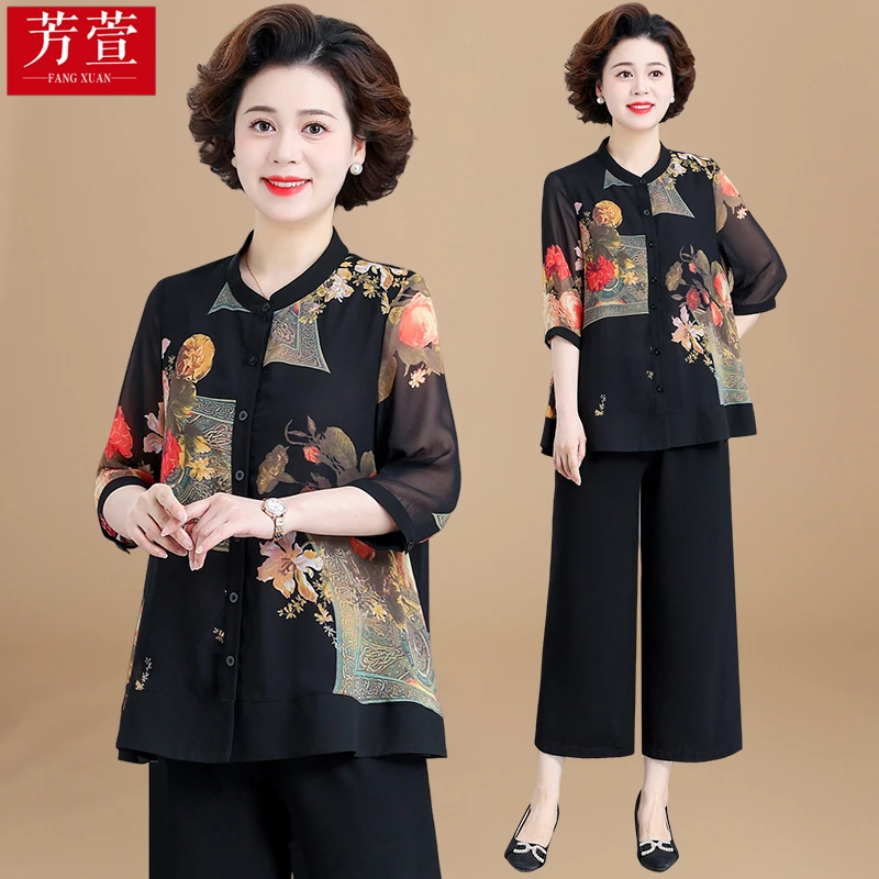 芳萱大码妈妈装春夏款气质洋气女2025新衣服中老年印花衬衫薄款