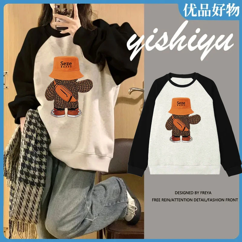 插肩袖卫衣女秋季2023新款爆款拼色圆领美式复古宽松长袖情侣装潮