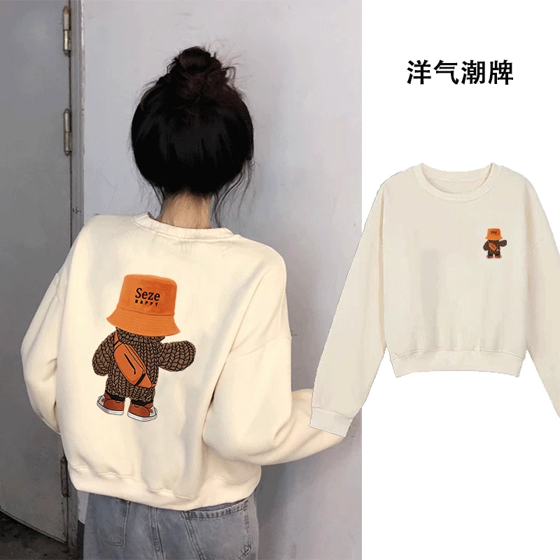 加绒加厚圆领卫衣女2023秋冬新款宽松显瘦小个子外套美式复古上衣