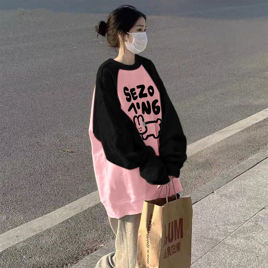 重磅棉潮牌撞色插肩圆领卫衣女装秋季新款宽松加绒加厚慵懒女上衣