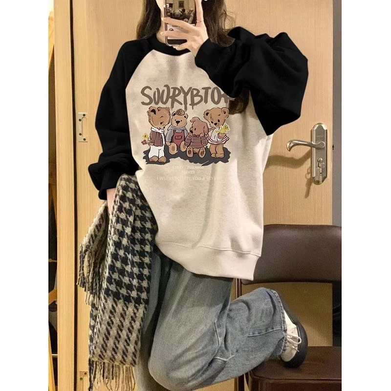 重磅棉美式慵懒chic拼接色插肩袖圆领卫衣女春秋薄款宽松无帽上衣