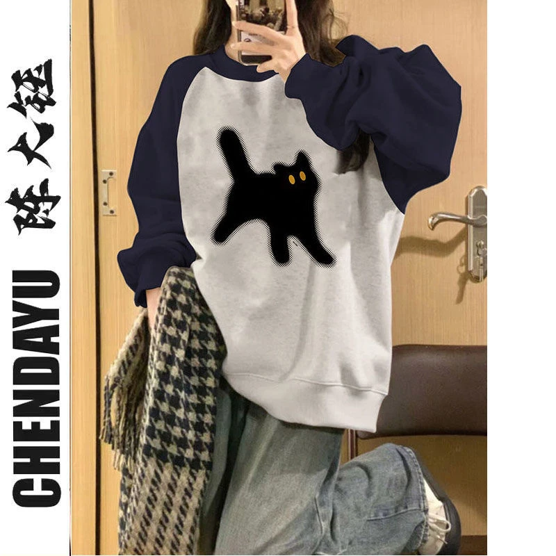 重磅棉黑色插肩撞色卫衣女春秋宽松慵懒风oversize无帽套头上衣潮