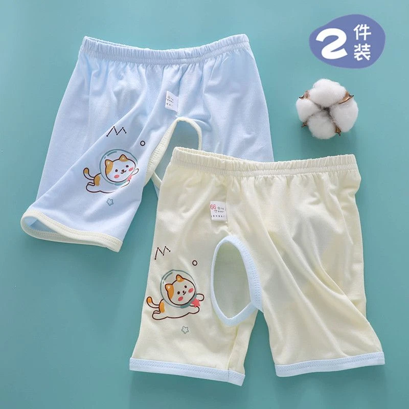 婴儿开裆莫代尔短裤女宝裤子五分裤冰丝薄款夏季0-1岁男童开档裤