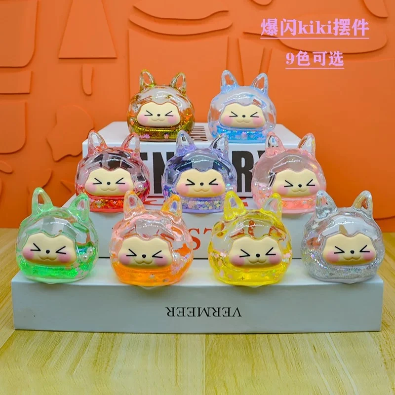 【直播拆】树脂可爱创意微景观夜光流沙爆闪大Kiki摆件