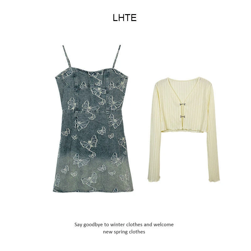 【青青定制】C2540牛仔蝴蝶刺绣连衣裙加开衫套装时尚复古设计感