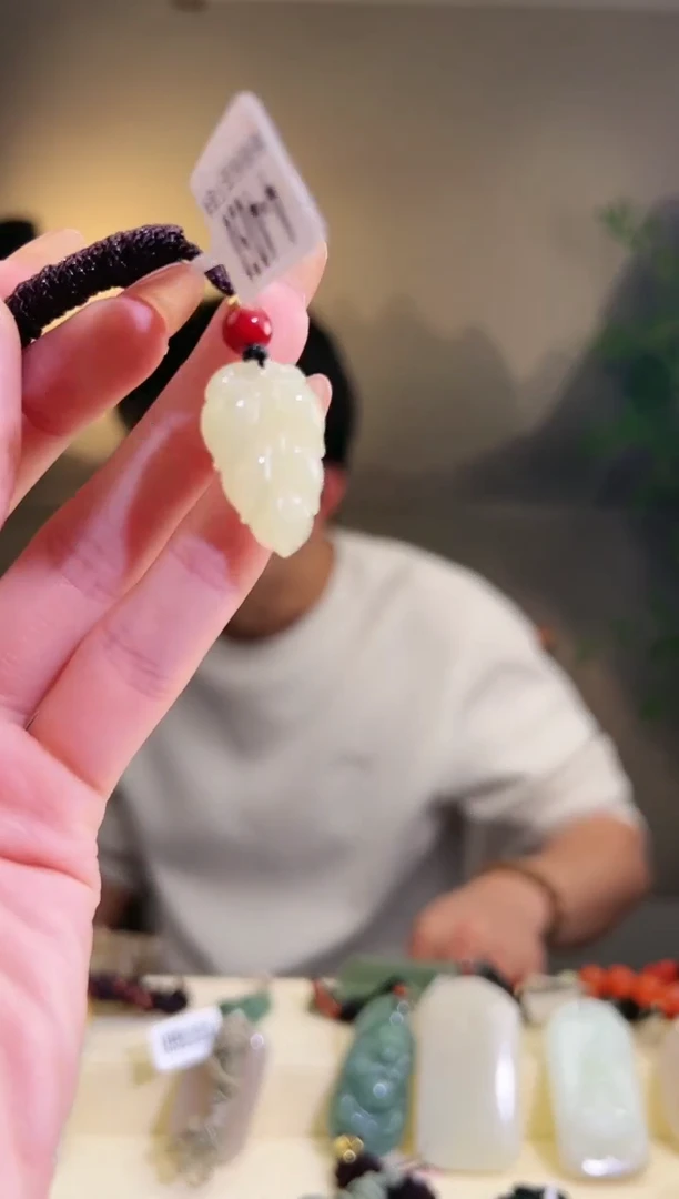 【闪购商品】和田玉颈饰未镶嵌叶子4050