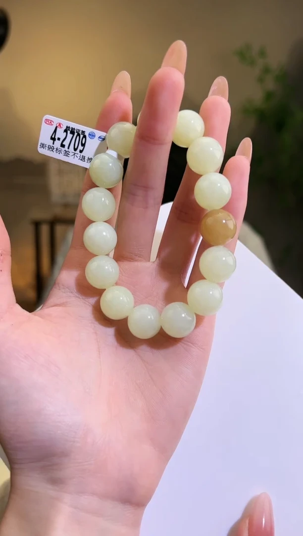 【闪购商品】和田玉手串未镶嵌手串2709