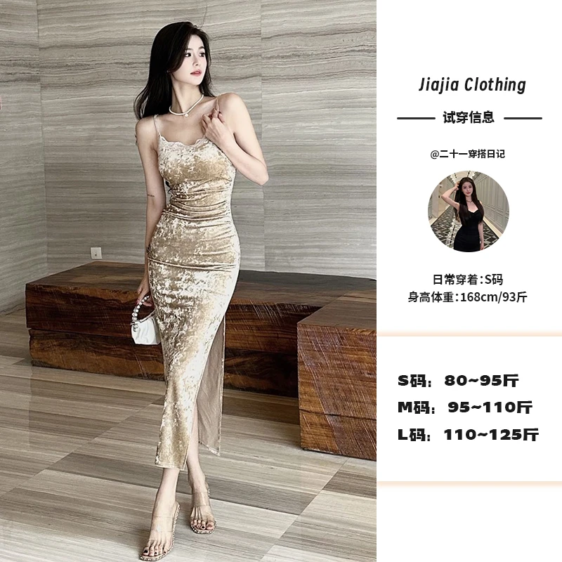 【佳佳推荐】新款秋冬季高级性感法式气质丝绒吊带开叉显瘦连衣裙
