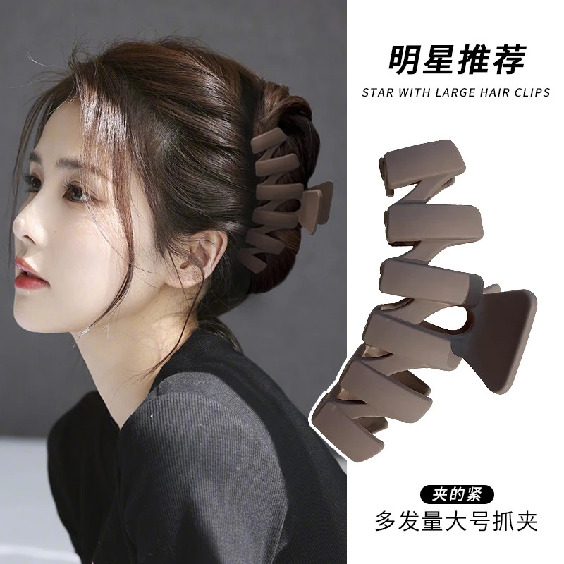 非金属发饰 高级感大号磨砂抓夹女后脑勺鲨鱼夹简约盘发发卡网红