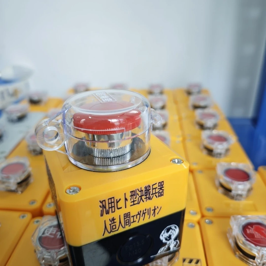 准新品  电脑无线开机按键 核能开机无线电竞酒店网吧开机键