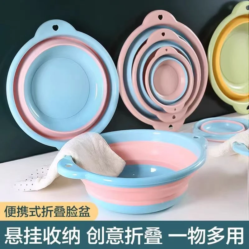 便携悬挂家用洗脸盆现货可折叠