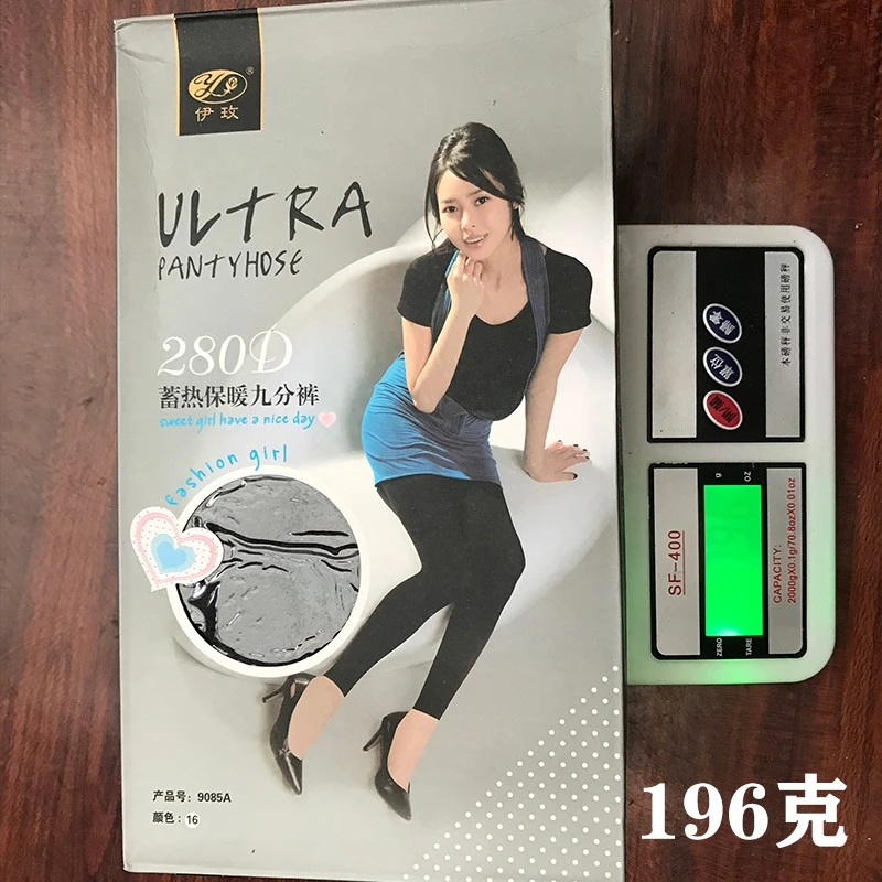 秋冬打底裤外穿鲨鱼裤芭比裤孕妇裤裤子中腰瑜伽裤九分裤袜提臀