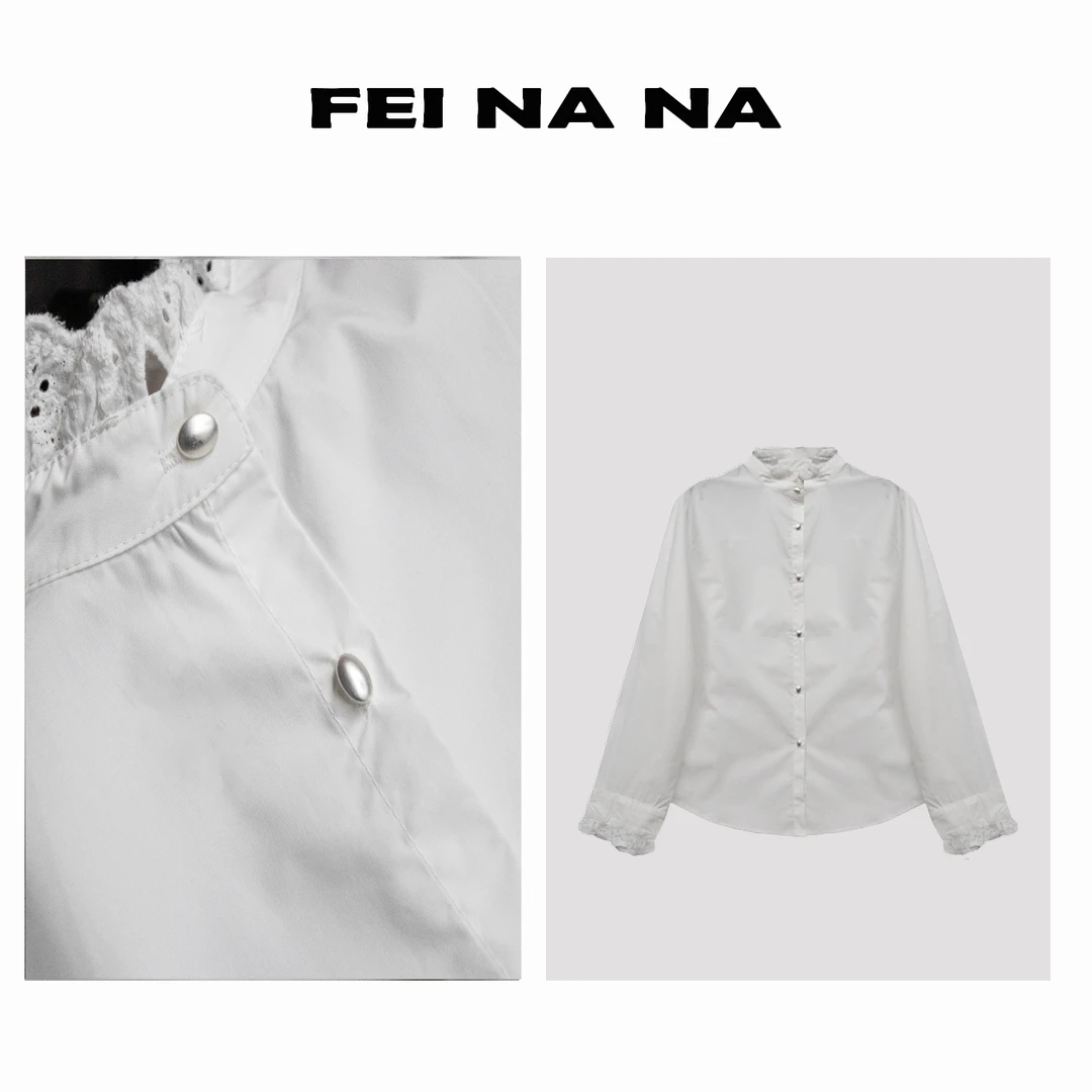 【简约气质】2024秋季新款蕾丝木耳领简约气质长袖衬衫113007