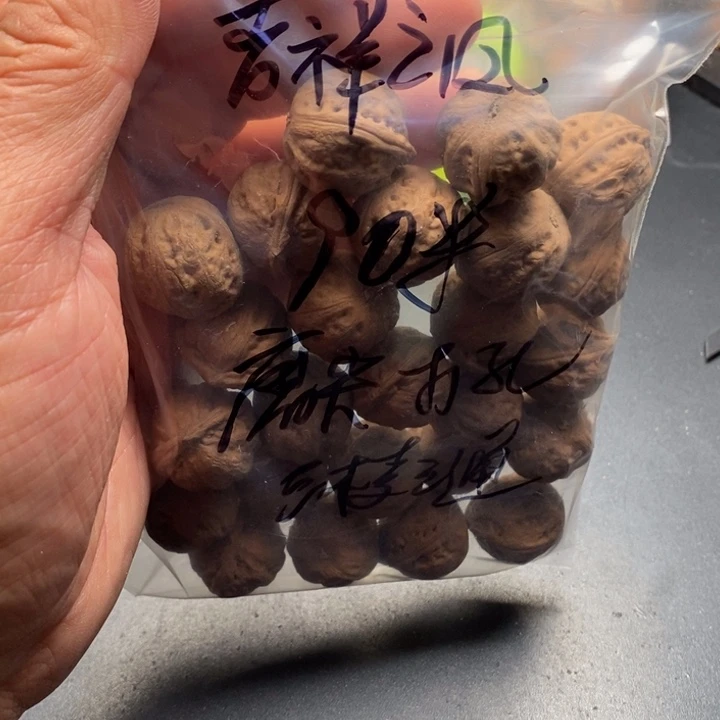 文玩核桃吊坠吉**风野生精品小核桃散籽
