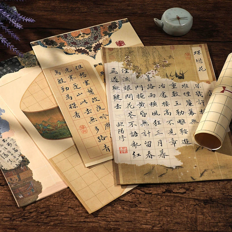 蜡染小楷书法作品纸手写信笺纸半生熟方格宣纸毛笔软笔硬笔日课纸