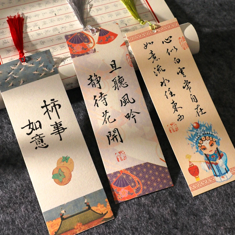 国潮蜡染宣纸书签古典中国风空白手写书法DIY手绘卡纸礼品古风