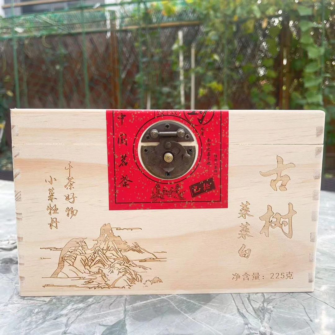 (菜菜白)2023年古树小菜牡丹福鼎白茶高档茶叶潘溪镇花香馥郁清甜