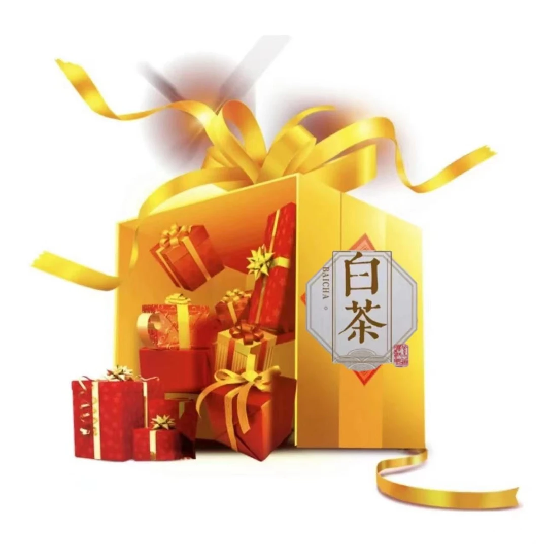 【替代链接】白茶组合3