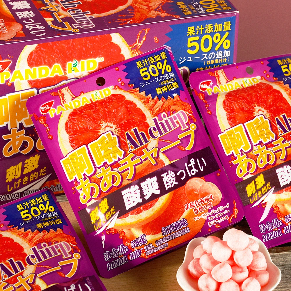 熊仔【粉丝福利】啊啾酸皮包衣果汁软糖丨酸爽红西柚青柠味58g