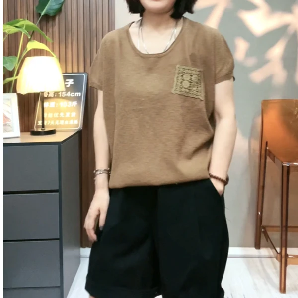 【燕子严选】夏季薄款洋气减龄针织衫2536