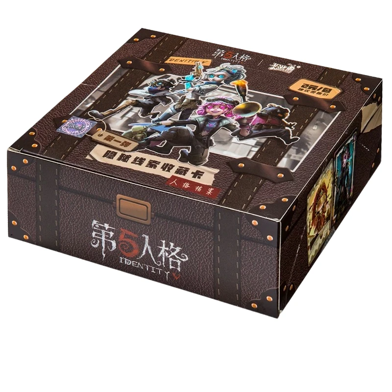 第五人格隐秘线索收藏卡